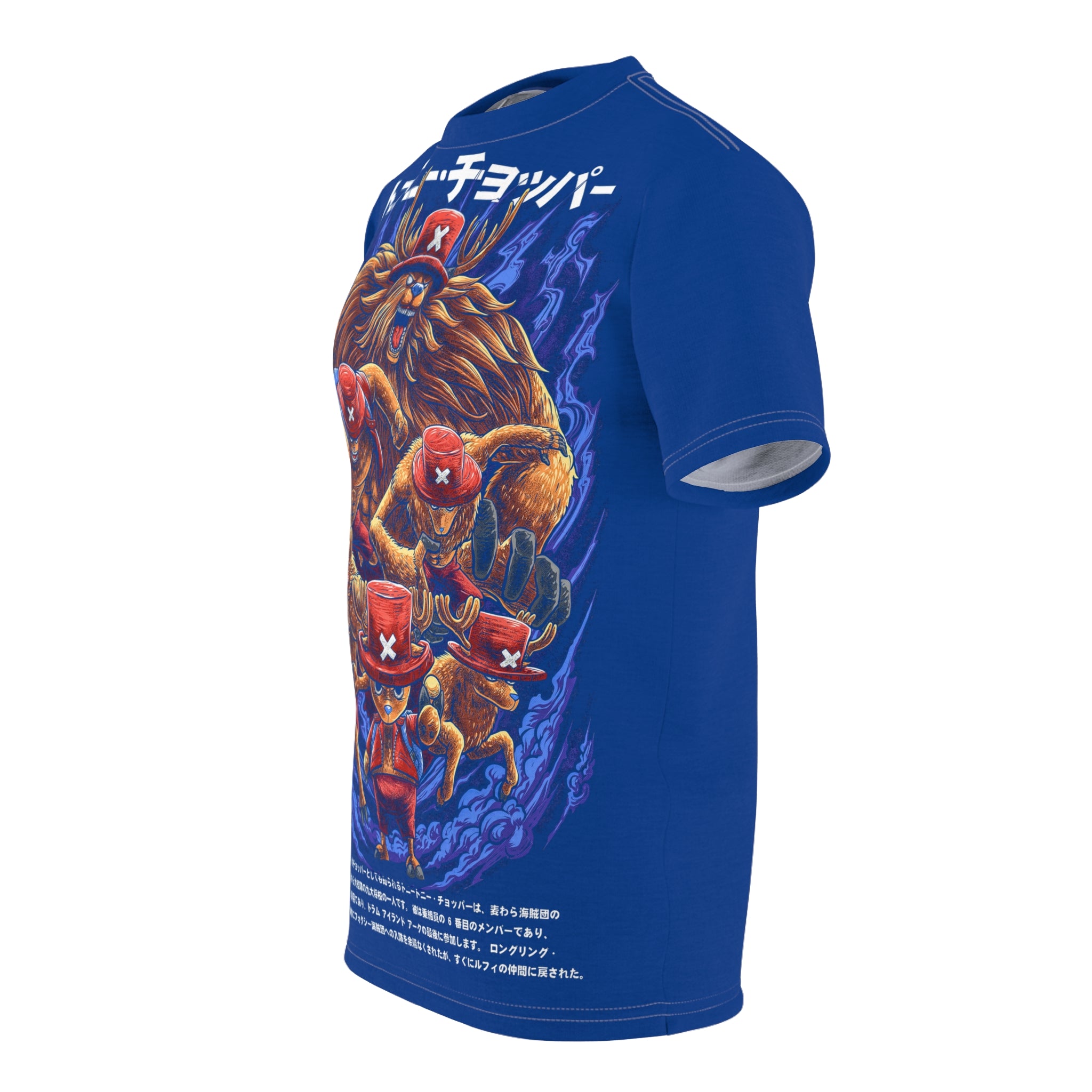 Anime- Graphic Tee — Anime Pirate Crew All-Over Print