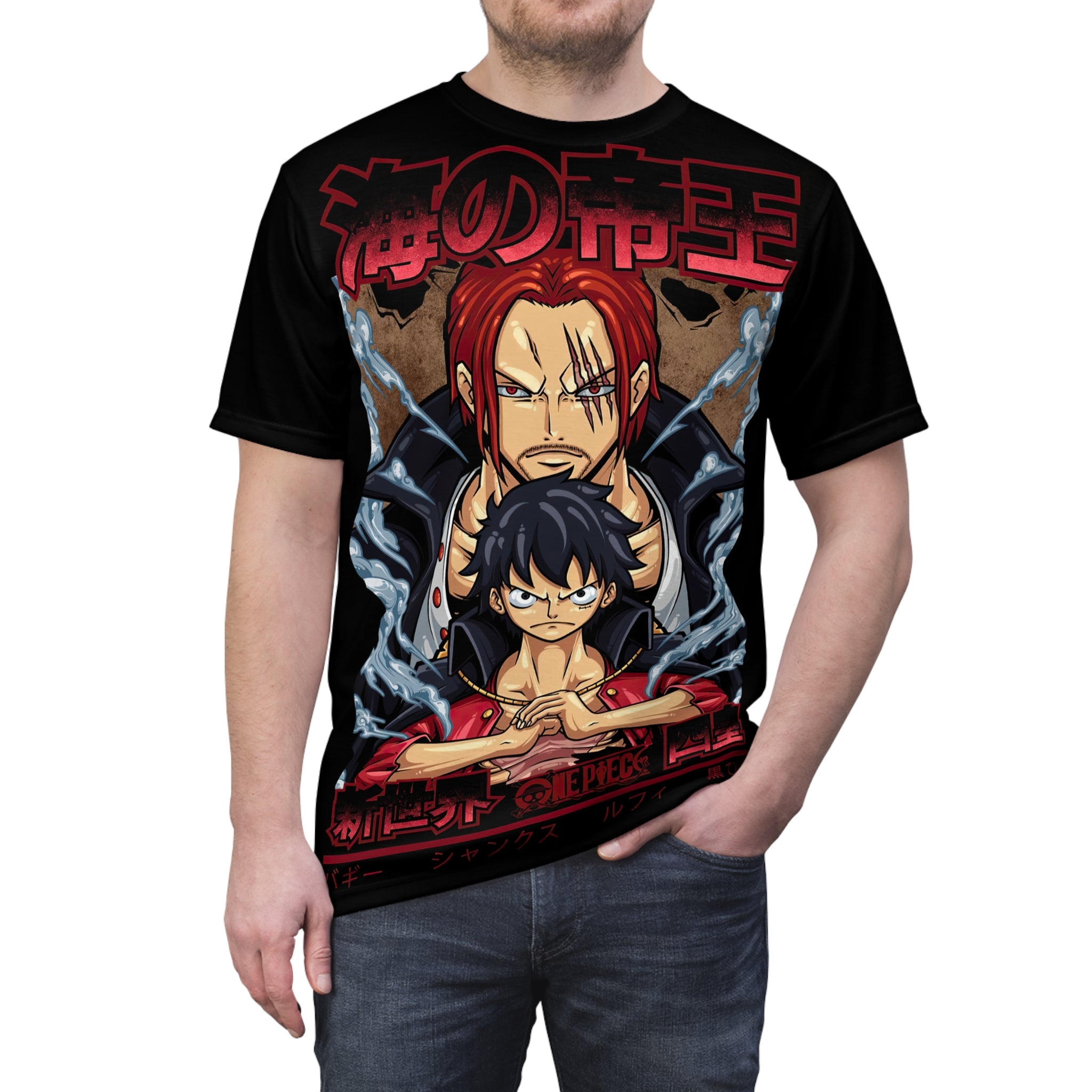 Anime- Pirate Crew T-Shirt — 'King of the Sea' Graphic Tee