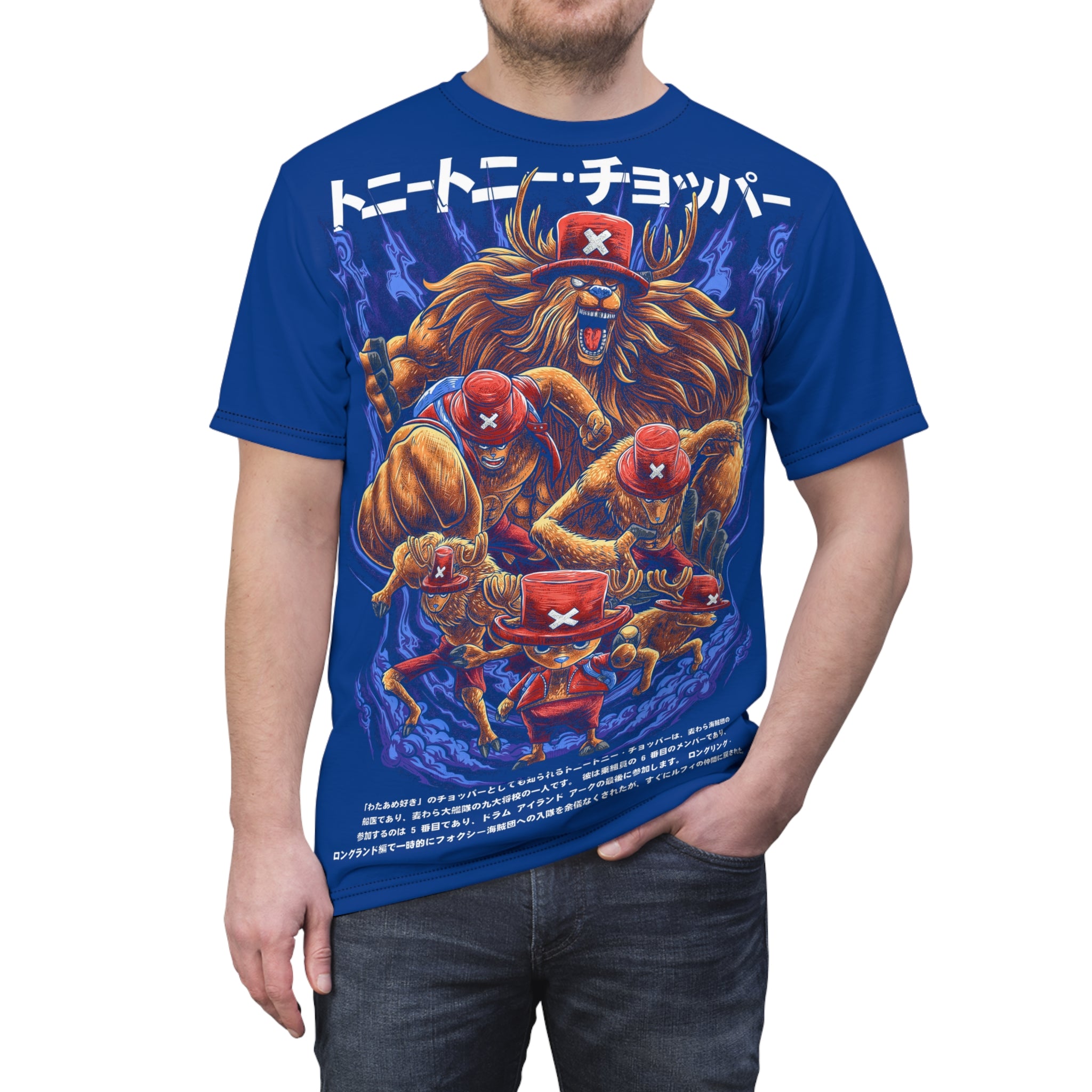Anime- Graphic Tee — Anime Pirate Crew All-Over Print