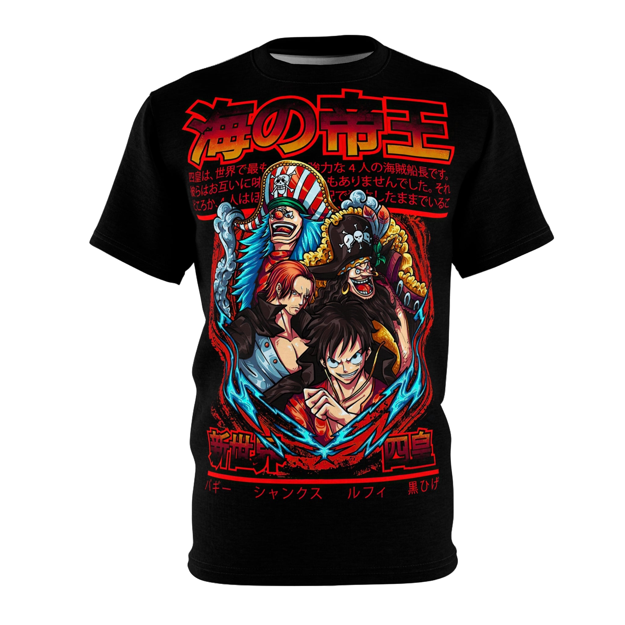Anime- Pirate Crew Graphic Tee — Manga Style T-Shirt