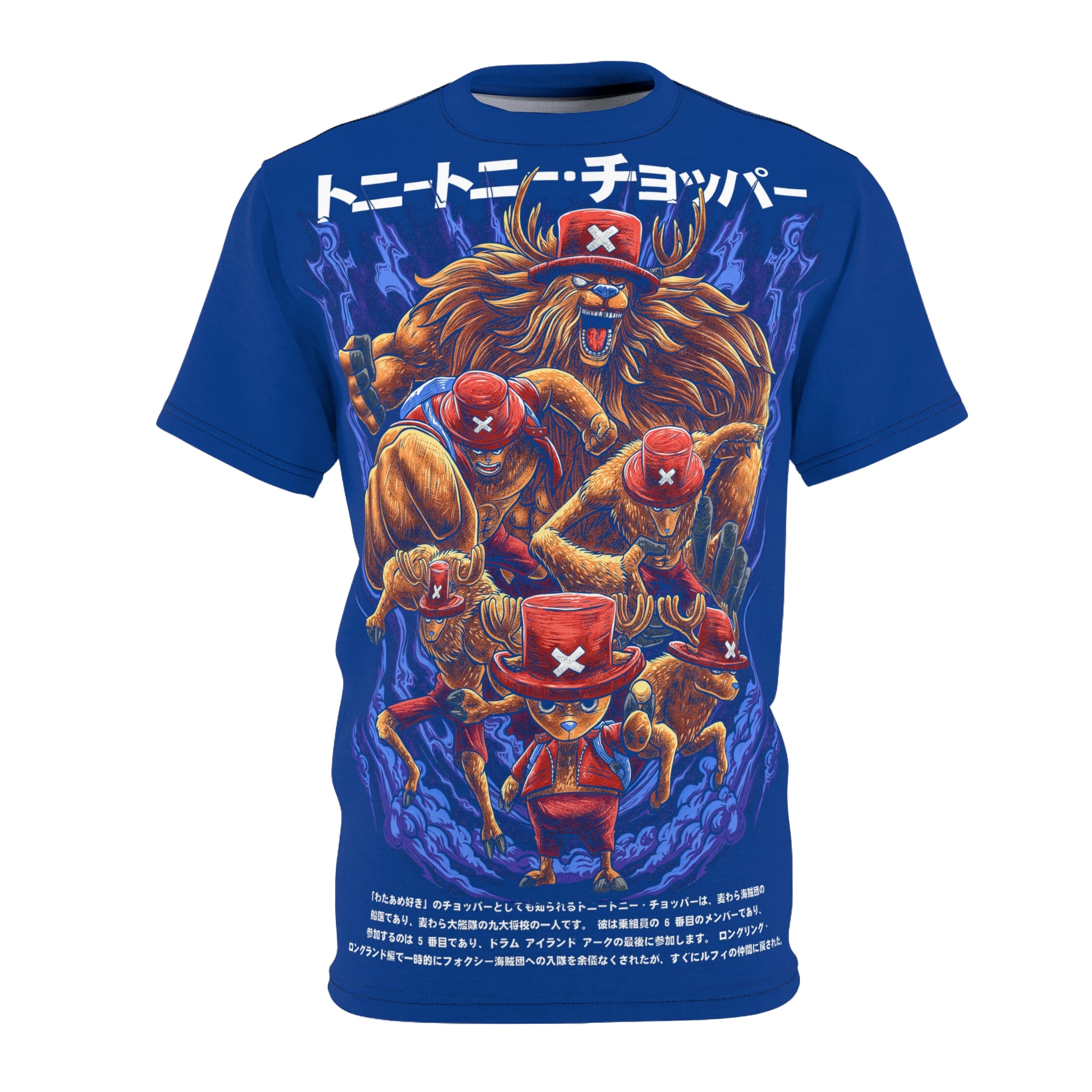 Anime- Graphic Tee — Anime Pirate Crew All-Over Print