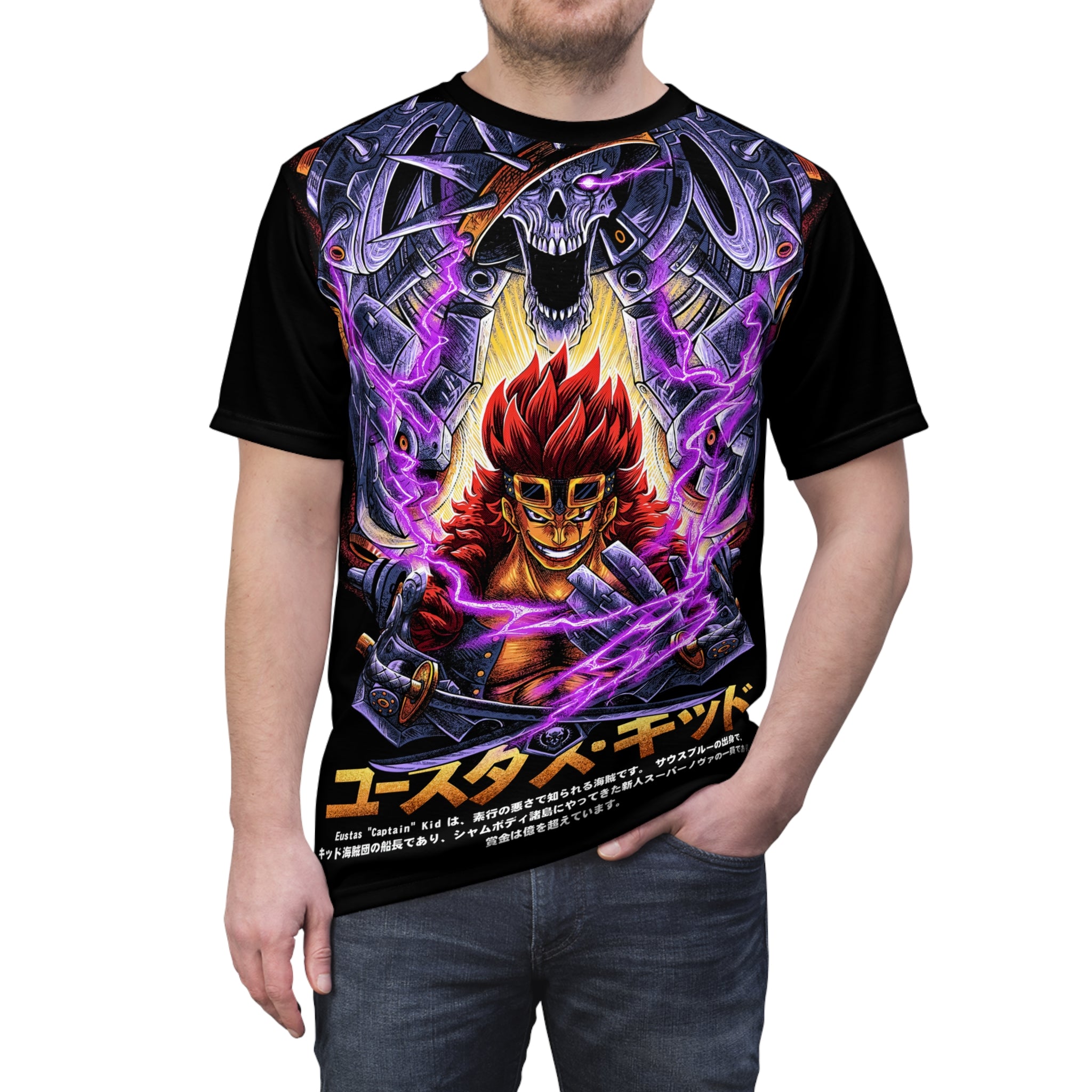 Anime- Demonic Warrior Graphic Tee — Japanese Text All-Over Print