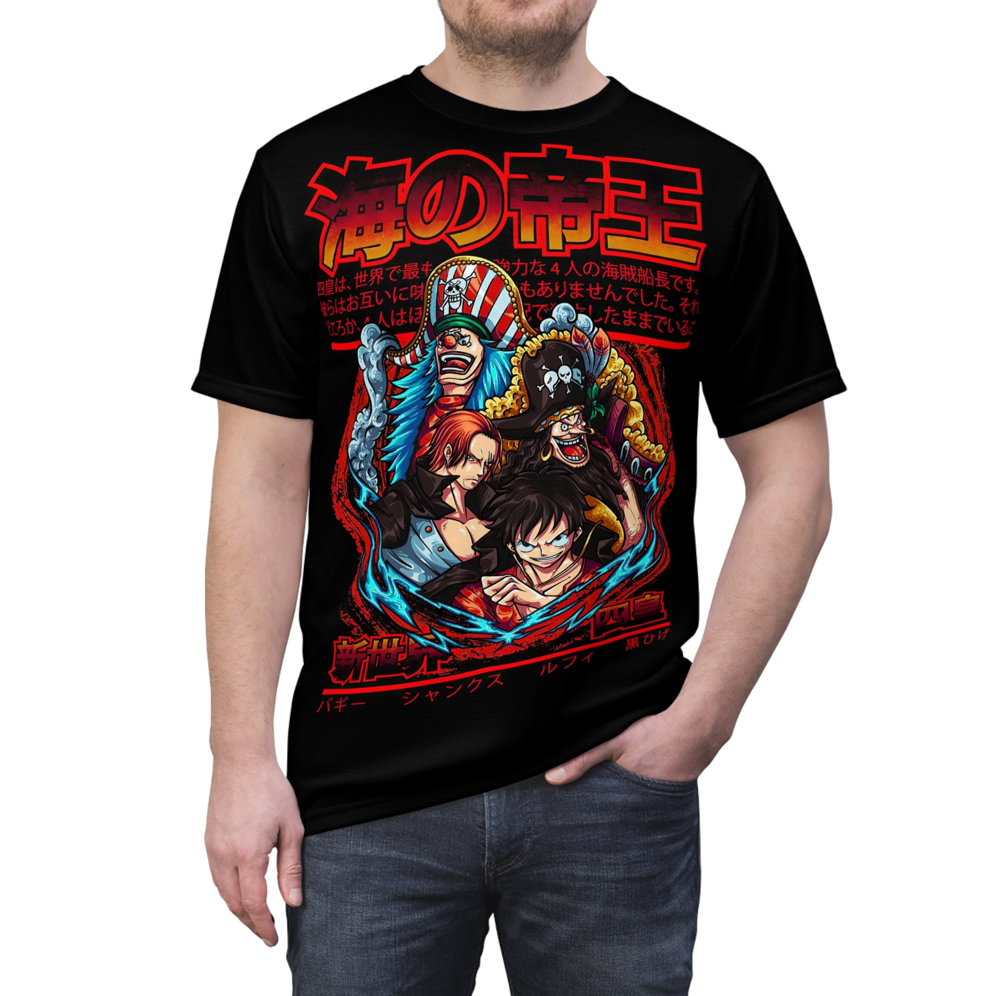 Anime- Pirate Crew Graphic Tee — Manga Style T-Shirt