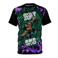 Anime Tee — Anime Swordsman Graphic Shirt