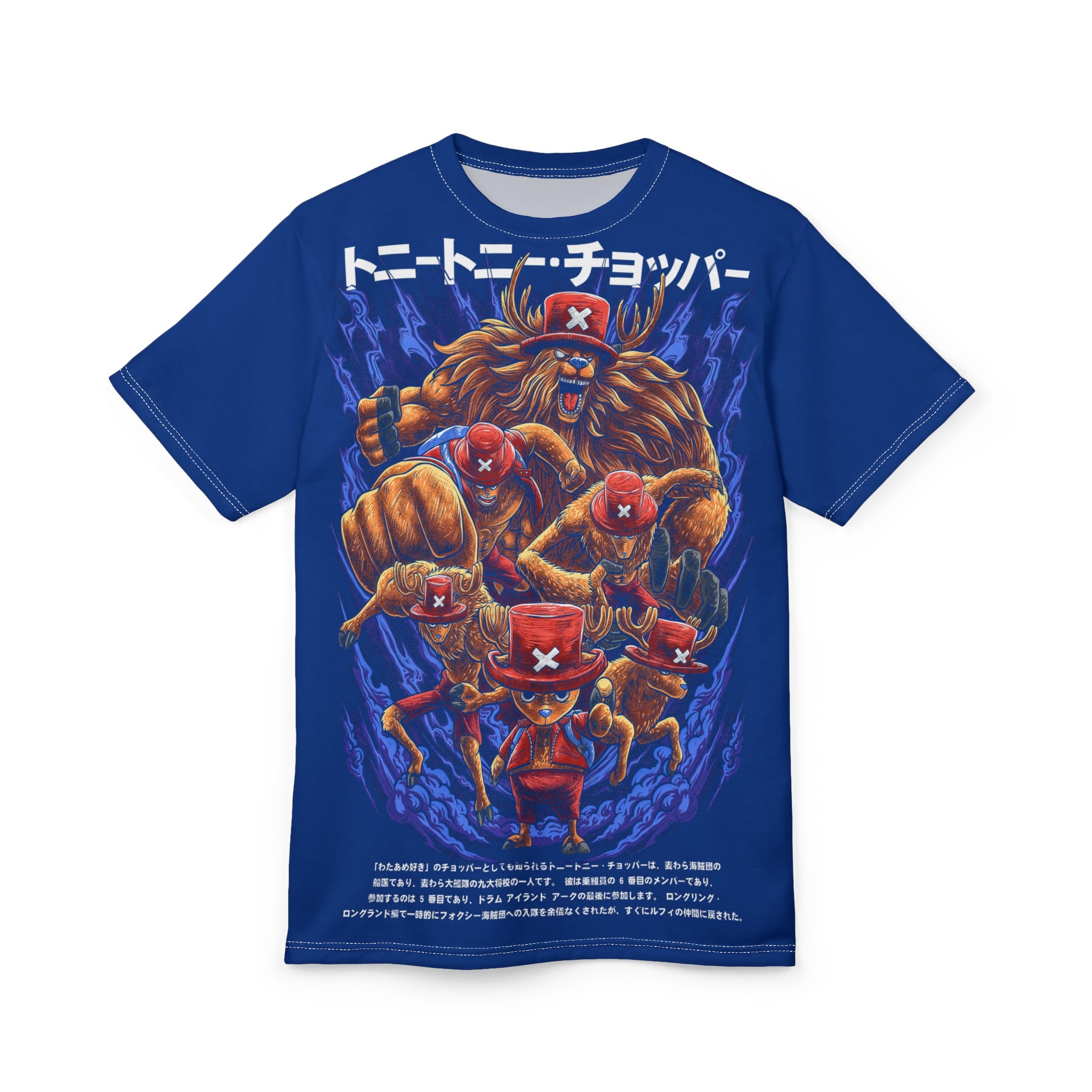 Anime- Graphic Tee — Anime Pirate Crew All-Over Print
