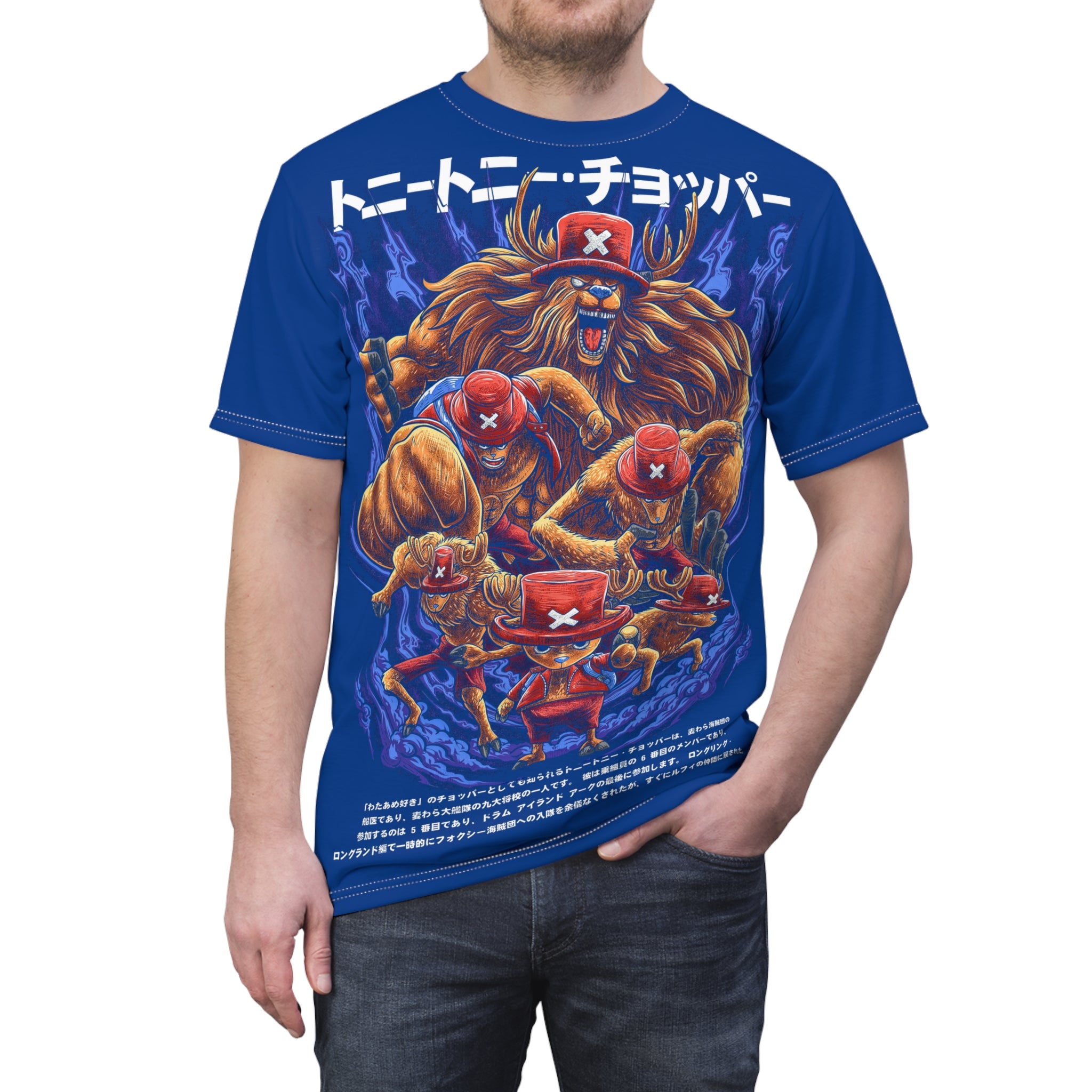 Anime- Graphic Tee — Anime Pirate Crew All-Over Print